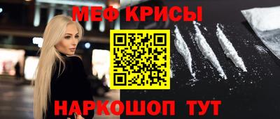2c-b Свободный