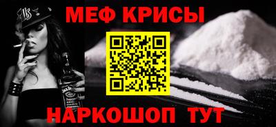2c-b Свободный
