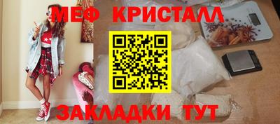 2c-b Свободный