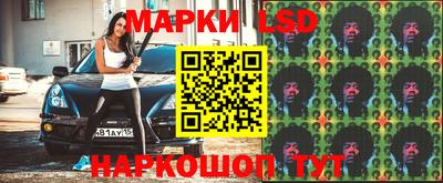таблы Севастополь