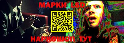 кокаин премиум Северобайкальск