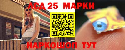таблы Севастополь
