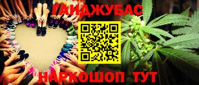 кокаин премиум Северобайкальск