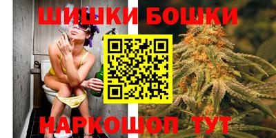 таблы Севастополь