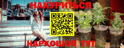 кокаин премиум Северобайкальск