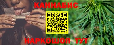 таблы Севастополь