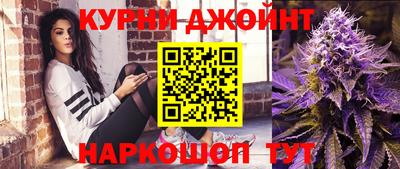 2c-b Свободный