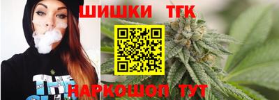 кокаин премиум Северобайкальск