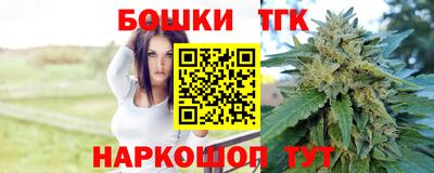 2c-b Свободный