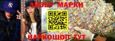 таблы Севастополь