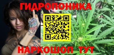 2c-b Свободный
