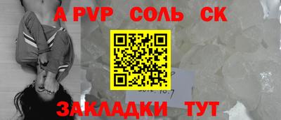 2c-b Свободный