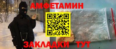 2c-b Свободный