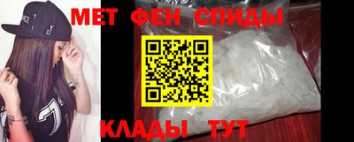 кокаин премиум Северобайкальск