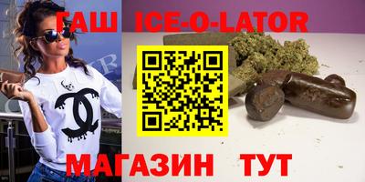 2c-b Свободный
