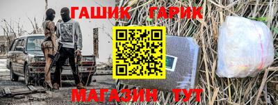 2c-b Свободный