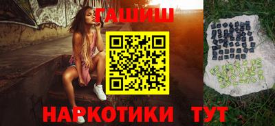 2c-b Свободный
